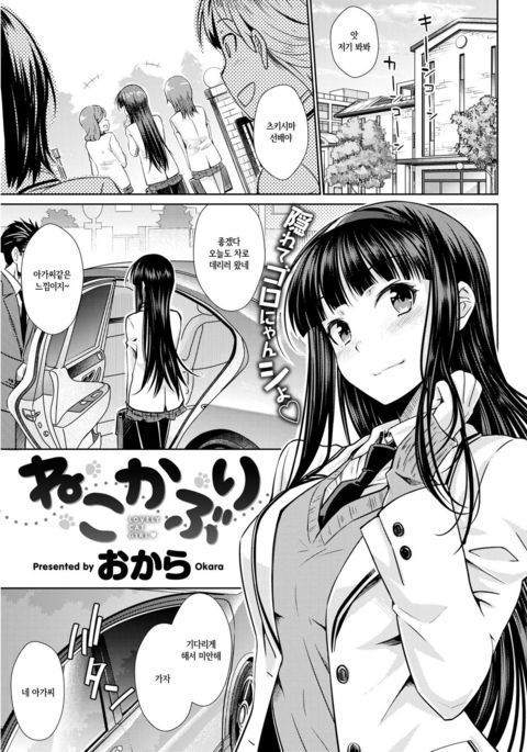 Image 3690463