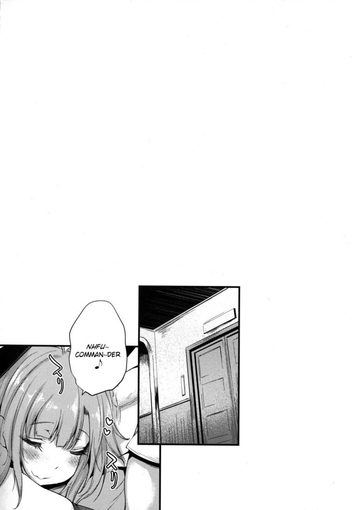 Hatsujou Wanwan   =HOXY=