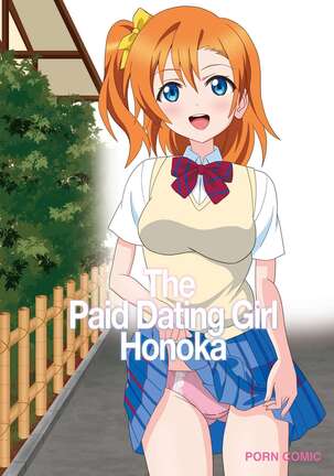 Honoka to Enkou shiyou yo | The Paid Dating Girl Honoka - Page 1