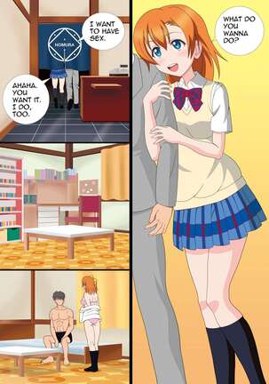 Honoka to Enkou shiyou yo | The Paid Dating Girl Honoka