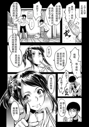 Image 14348389