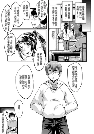 Image 14348394