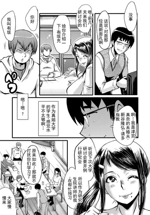 Image 14348375