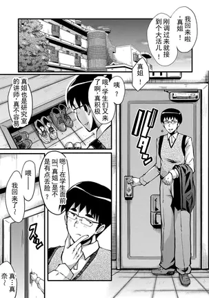 Image 14348366