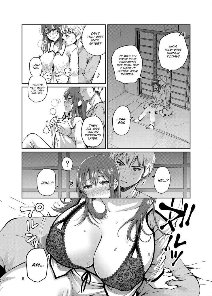 Kaa-san to Issho | Together with my Step-Mum 2