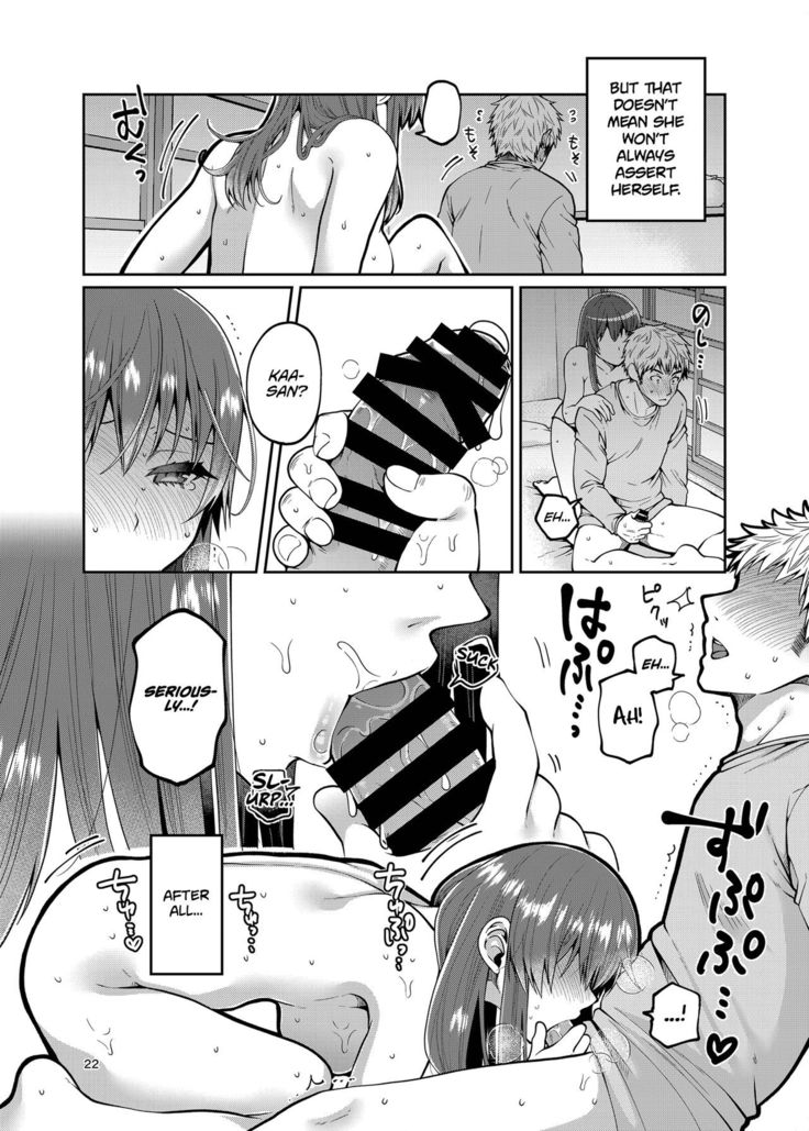 Kaa-san to Issho | Together with my Step-Mum 2