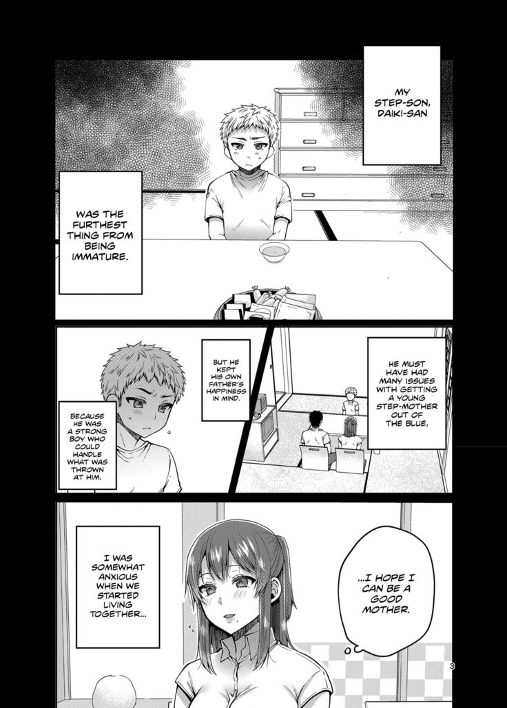 Kaa-san to Issho | Together with my Step-Mum 2