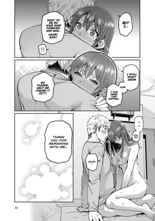 Kaa-san to Issho | Together with my Step-Mum 2 Page #41