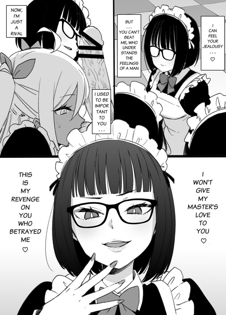 Miboujin Oyako to Joukyuu Kokumin "Mesu Dorei no Arasoi" END/PART4