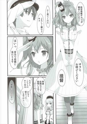Image 2108246