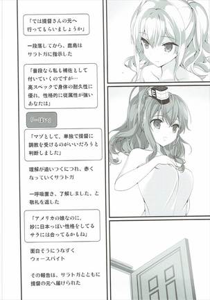 Image 2108252