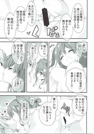 Image 2108245