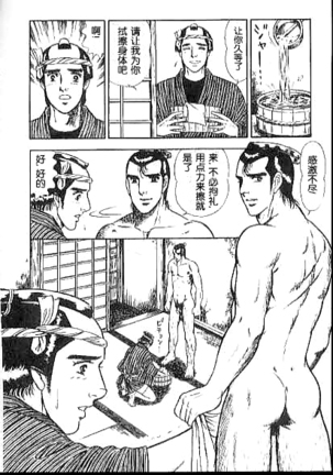 Image 7384668