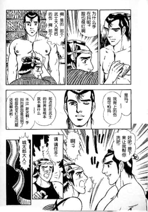 Image 7384669