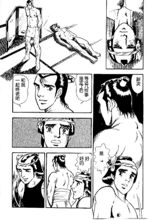 Image 7384674