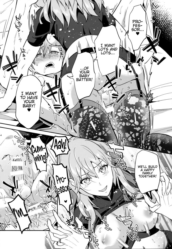 Daisukina Sensei o Oyomesan ni Shita Hazu ga Boku ga Oyomesan ♂ ni Sareru Nante ~Ashe Hen~