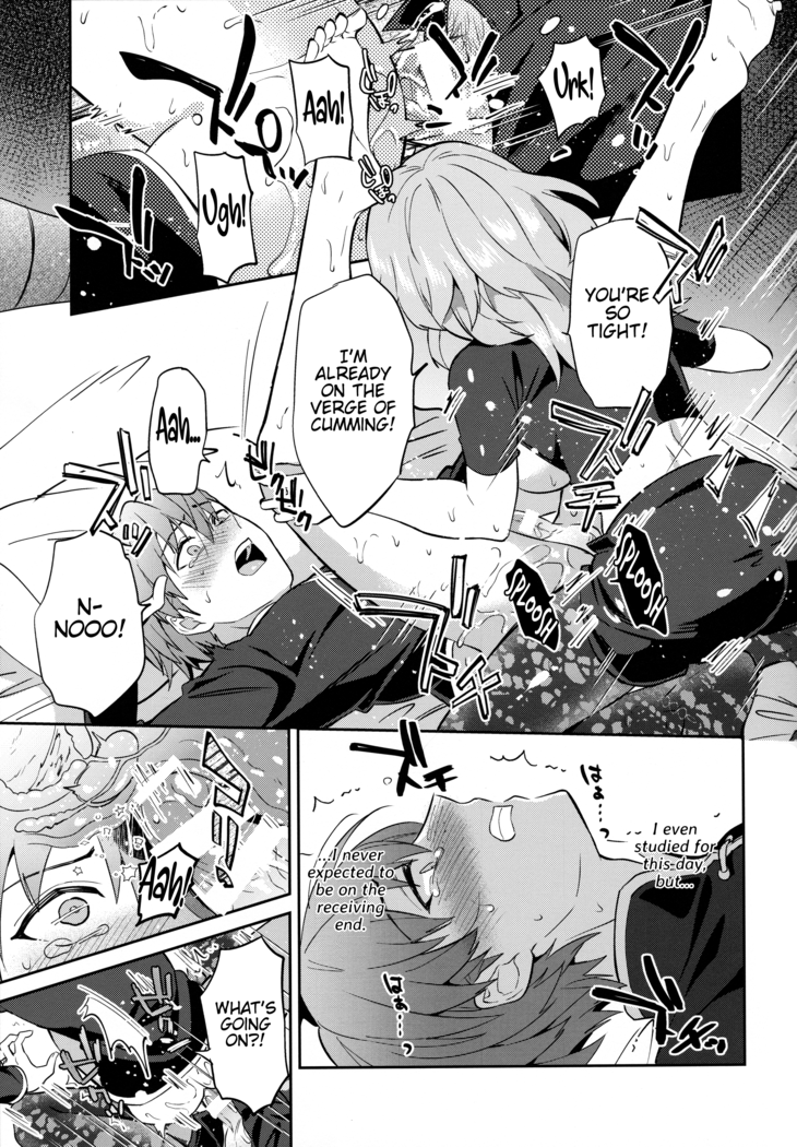 Daisukina Sensei o Oyomesan ni Shita Hazu ga Boku ga Oyomesan ♂ ni Sareru Nante ~Ashe Hen~