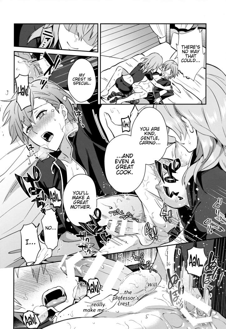Daisukina Sensei o Oyomesan ni Shita Hazu ga Boku ga Oyomesan ♂ ni Sareru Nante ~Ashe Hen~