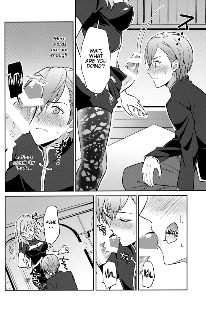 Daisukina Sensei o Oyomesan ni Shita Hazu ga Boku ga Oyomesan ♂ ni Sareru Nante ~Ashe Hen~