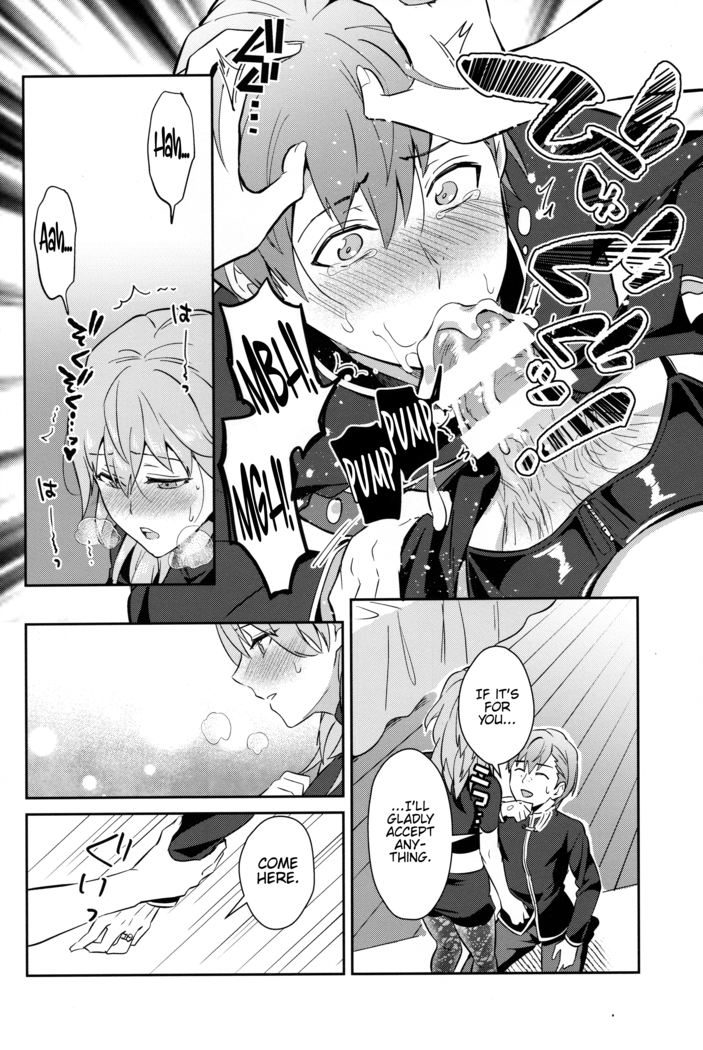 Daisukina Sensei o Oyomesan ni Shita Hazu ga Boku ga Oyomesan ♂ ni Sareru Nante ~Ashe Hen~