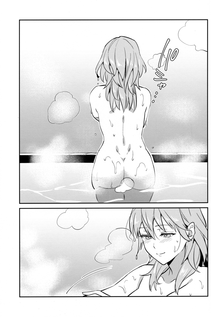 Daisukina Sensei o Oyomesan ni Shita Hazu ga Boku ga Oyomesan ♂ ni Sareru Nante ~Ashe Hen~