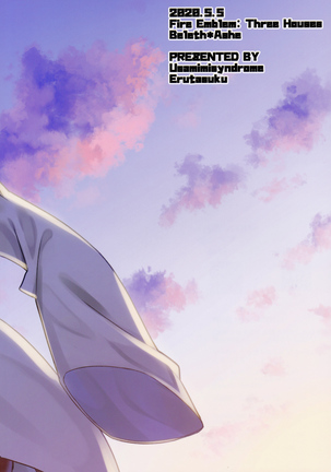 Daisukina Sensei o Oyomesan ni Shita Hazu ga Boku ga Oyomesan ♂ ni Sareru Nante ~Ashe Hen~ Page #36