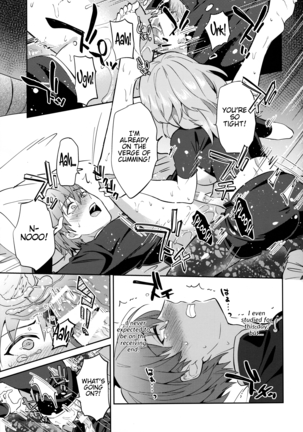 Daisukina Sensei o Oyomesan ni Shita Hazu ga Boku ga Oyomesan ♂ ni Sareru Nante ~Ashe Hen~ Page #25