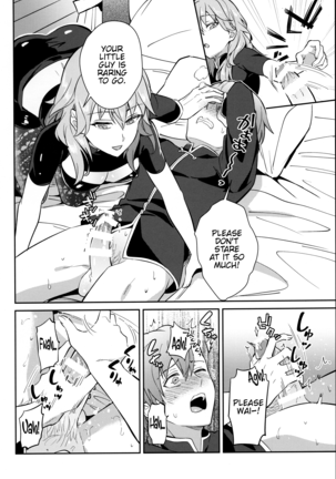 Daisukina Sensei o Oyomesan ni Shita Hazu ga Boku ga Oyomesan ♂ ni Sareru Nante ~Ashe Hen~ Page #16