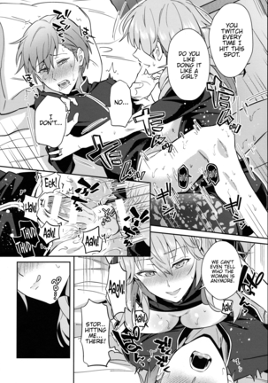 Daisukina Sensei o Oyomesan ni Shita Hazu ga Boku ga Oyomesan ♂ ni Sareru Nante ~Ashe Hen~ Page #26
