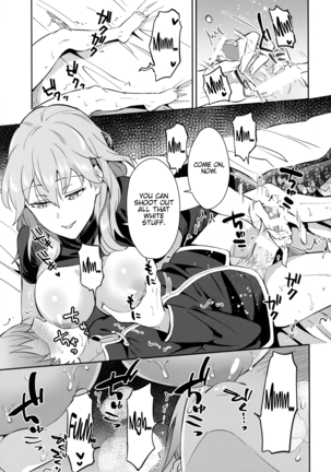 Daisukina Sensei o Oyomesan ni Shita Hazu ga Boku ga Oyomesan ♂ ni Sareru Nante ~Ashe Hen~ Page #21