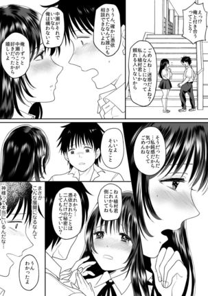 Image 11091740
