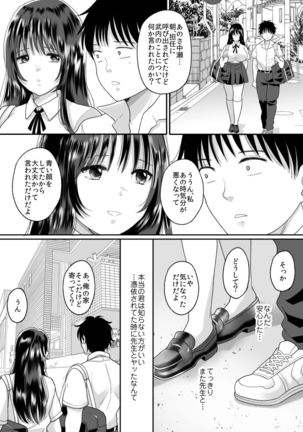 Image 11091745