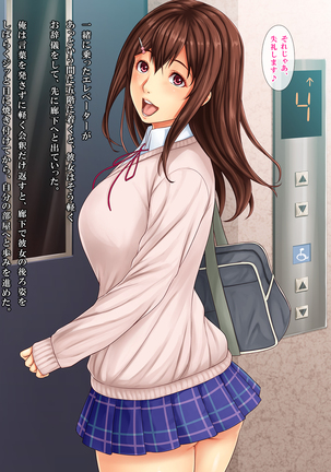 Image 4788455