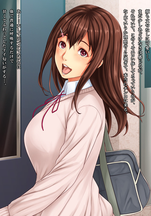 Image 4788449