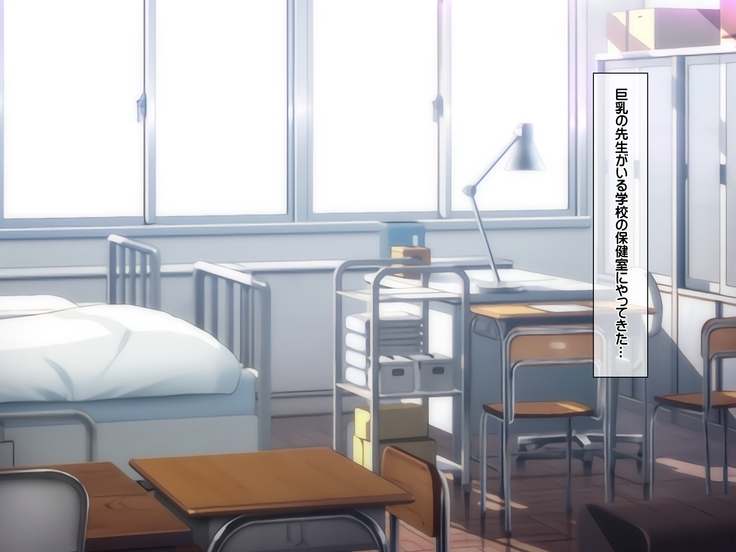 種付けカード 片田舎の女の子中出し村おこし！