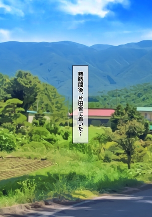 Image 5753904