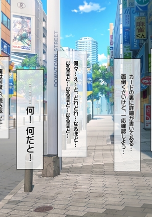 Image 5753907