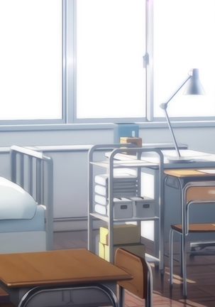 種付けカード 片田舎の女の子中出し村おこし！ Page #85