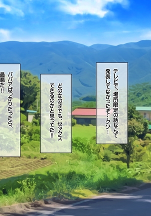 Image 5753913