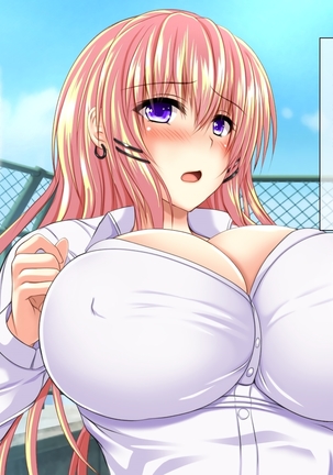 種付けカード 片田舎の女の子中出し村おこし！ Page #115