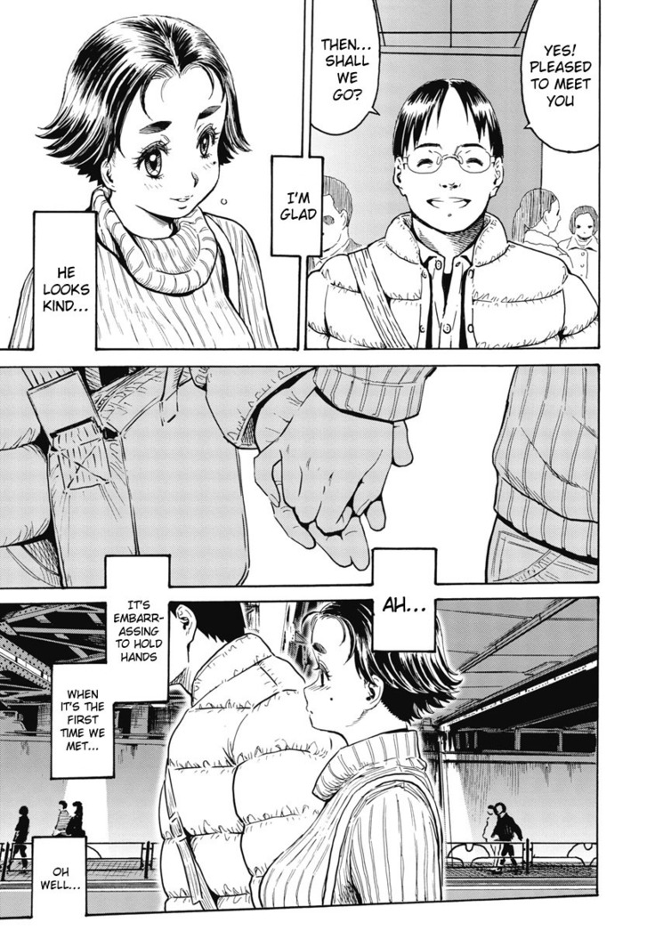 Warikiri Sisters Vol. 1 Ch 1