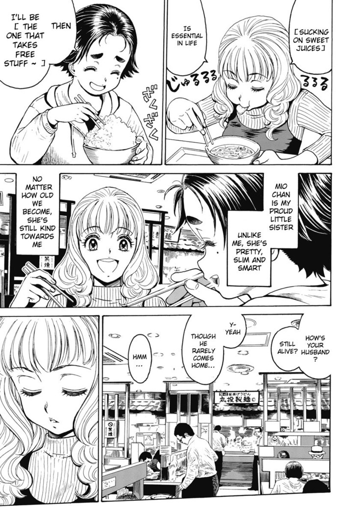 Warikiri Sisters Vol. 1 Ch 1