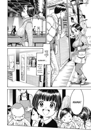 Warikiri Sisters Vol. 1 Ch 1 Page #19