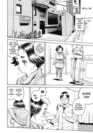 Image 8817762