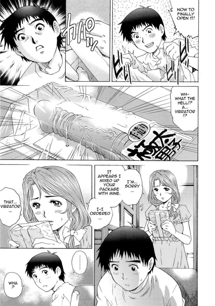Wetly Wife
