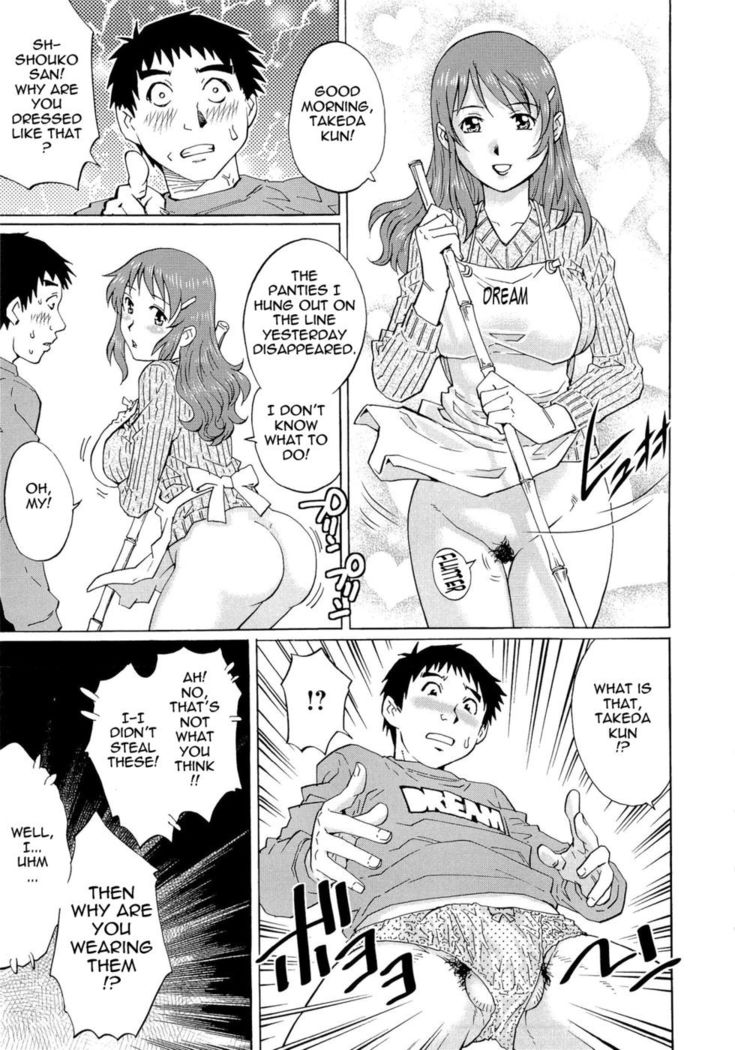 Wetly Wife