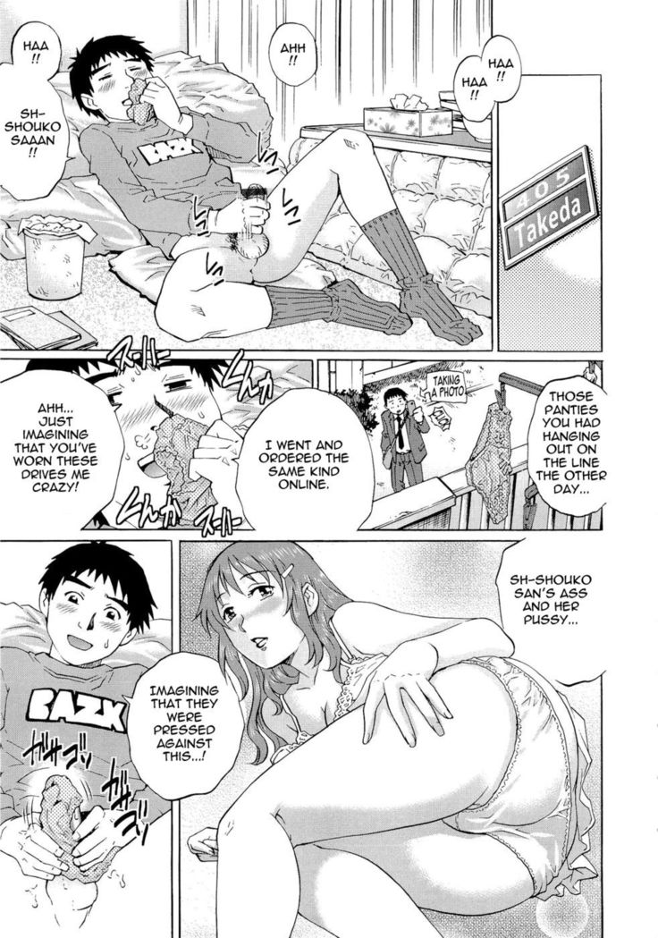 Wetly Wife