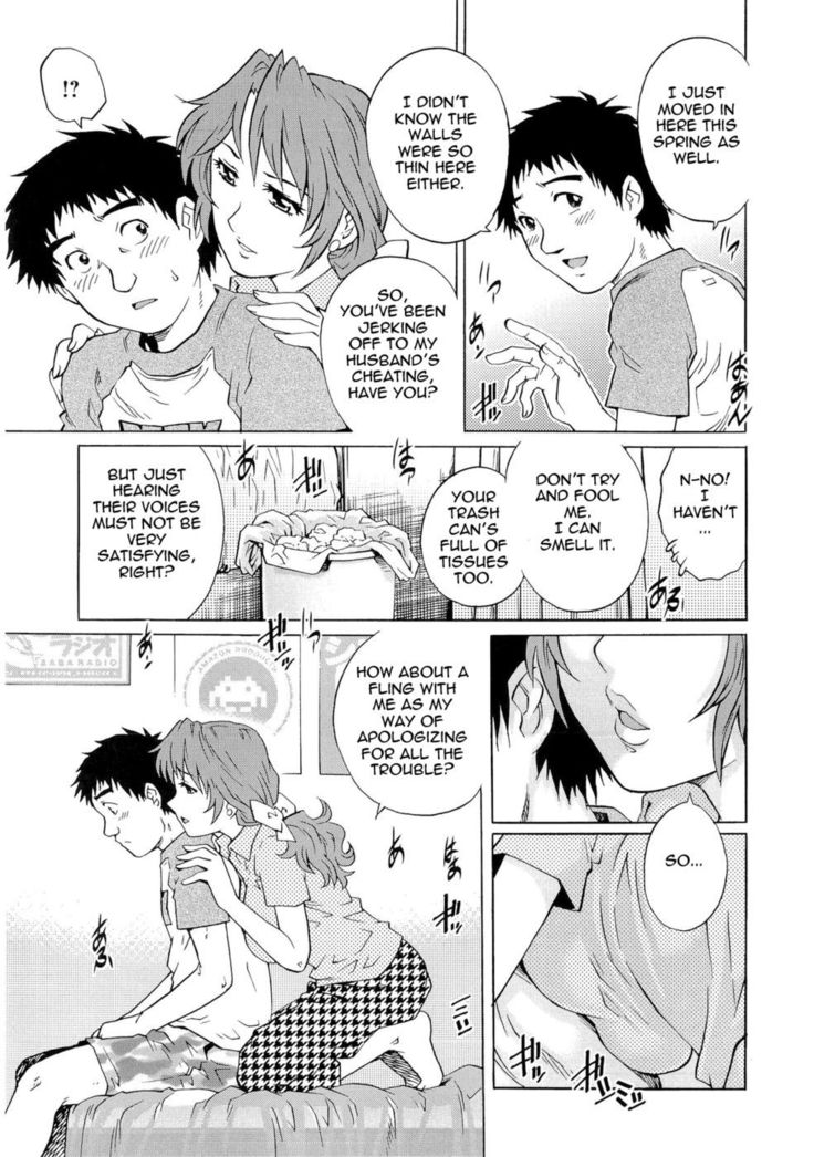 Wetly Wife