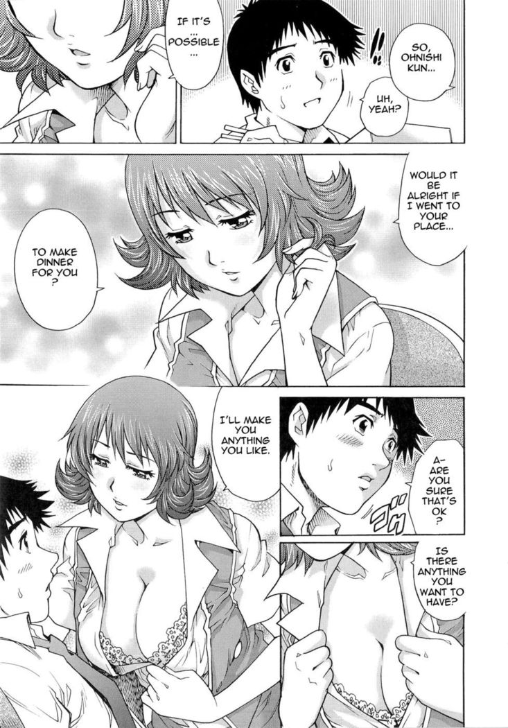 Wetly Wife