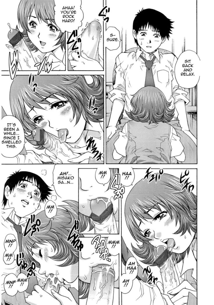 Wetly Wife